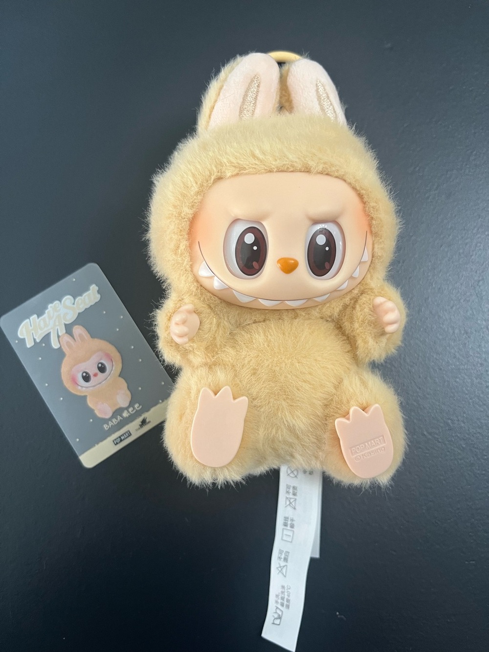 POPMART Labubu “Baba”
